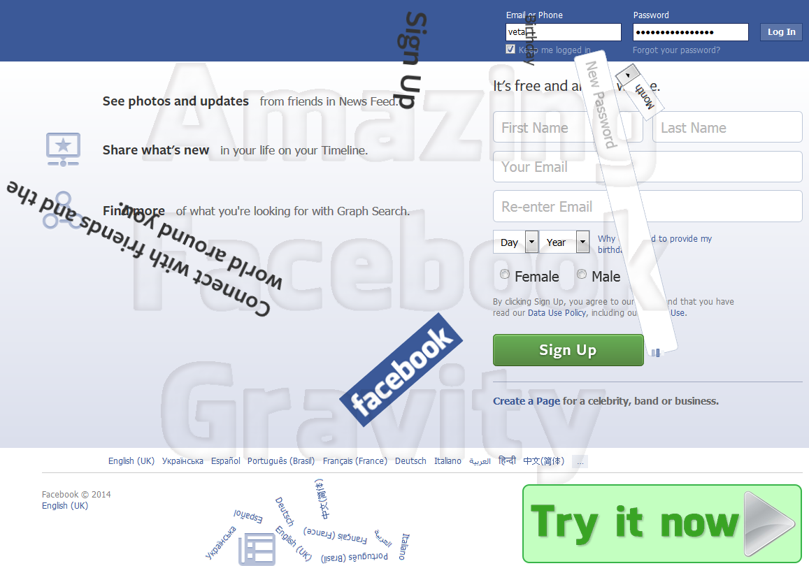 facebook gravity