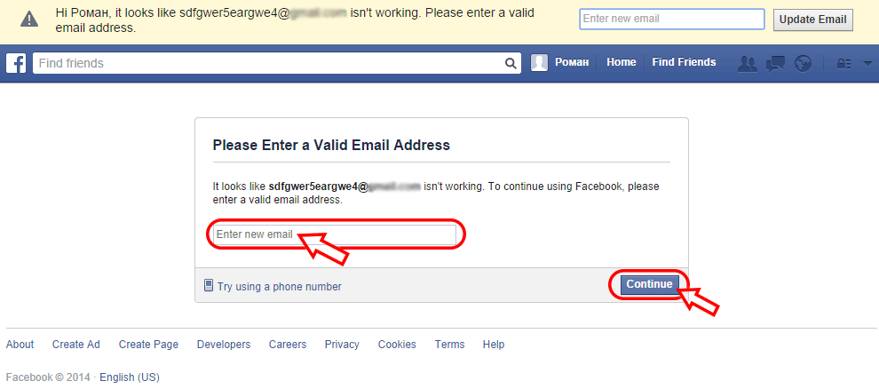 register facebook account without phone number
