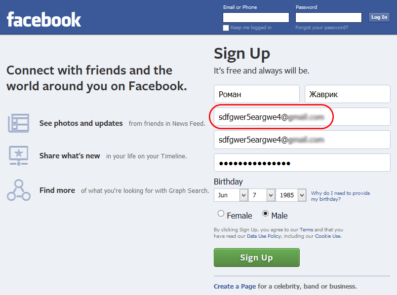 How to register facebook account without phone number